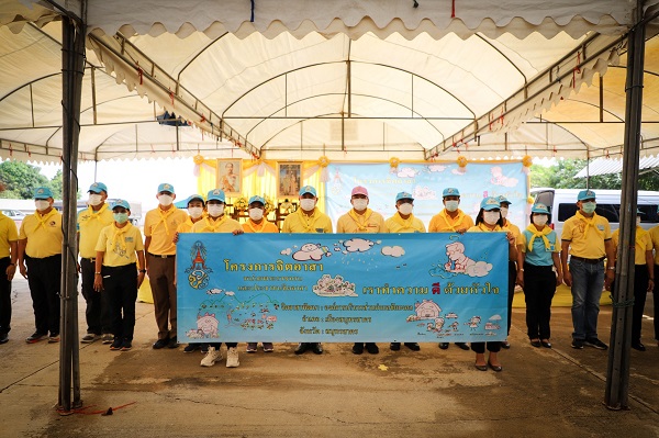 ประชาชนจิตอาสาพระราชทานจังหวัดสมุทรสาครร่วมบำเพ็ญประโยชน์สาธารณะเนื่องในวันปิยมหาราช