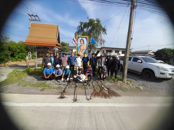 ชาวบางโทรัดร่วมทำความดีถวายเป็นพระราชกุศลในวันคล้ายวันสวรรคตในหลวง รัชกาลที่ 9