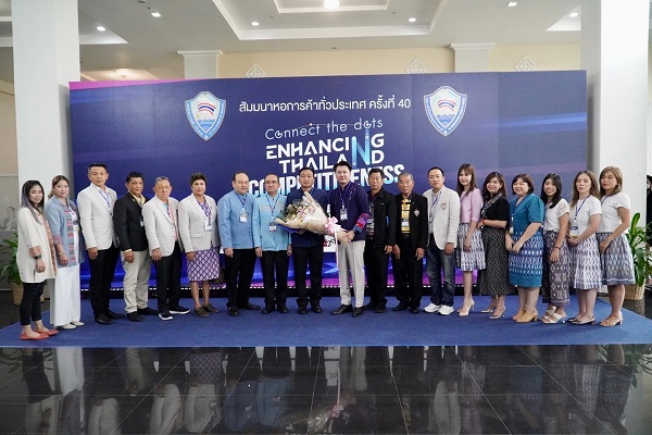 “ณรงค์ รักร้อย” ผู้ว่าราชการจังหวัดสมุทรสาคร รับรางวัล ผู้ว่าราชการจังหวัด “สำเภาทอง” ปี 2565