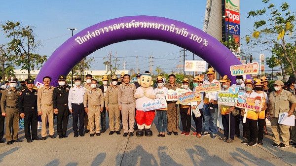 สมุทรสาคร เปิดศูนย์ป้องกัน ลดอุบัติเหตุช่วงสงกรานต์ พร้อมรณรงค์ “ชีวิตวิถีใหม่ขับขี่อย่างปลอดภัย ไร้อุบัติเหตุ”