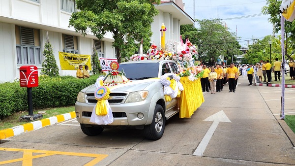 จังหวัดสมุทรสาคร จัดกิจกรรมส่งเสริมประเพณีแห่เทียนพรรษา ประจำปี 2566