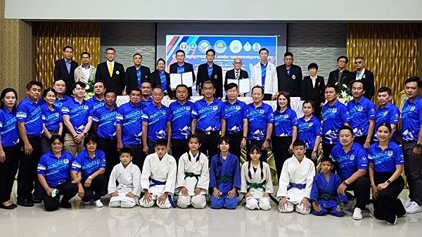 แถลงข่าวจัดการแข่งขันกีฬายูโด ยุวชนเยาวชน ชิงชนะเลิศแห่งประเทศไทย 2566 เตรียมจัดแข่งขัน 25 – 26 พ.ย.66 นี้