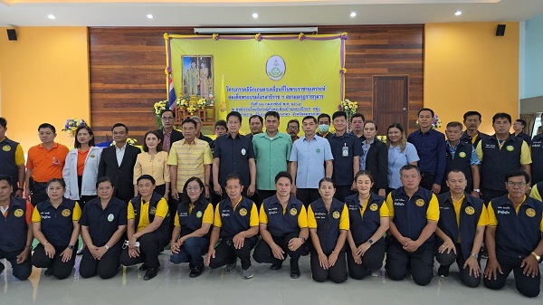 สมุทรสาครจัดโครงการคลินิกเกษตรเคลื่อนที่ในพระราชานุเคราะห์ สมเด็จพระบรมโอรสาธิราช ฯ สยามมกุฎราชกุมาร