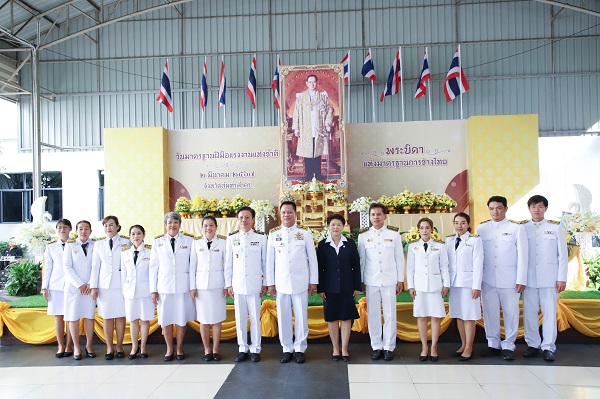 จังหวัดสมุทรสาคร จัดพิธีวางพานพุ่มดอกไม้สดถวายราชสักการะพระบาทสมเด็จพระบรมชนกาธิเบศร มหาภูมิพลอดุลยเดชมหาราช บรมนาถบพิตร “เนื่องในวันมาตรฐานฝีมือแรงงานแห่งชาติ 2567”