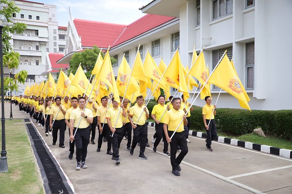 จังหวัดสมุทรสาคร จัดกิจกรรมเดิน วิ่ง ปั่น ธงตราสัญลักษณ์เฉลิมพระเกียรติฯ