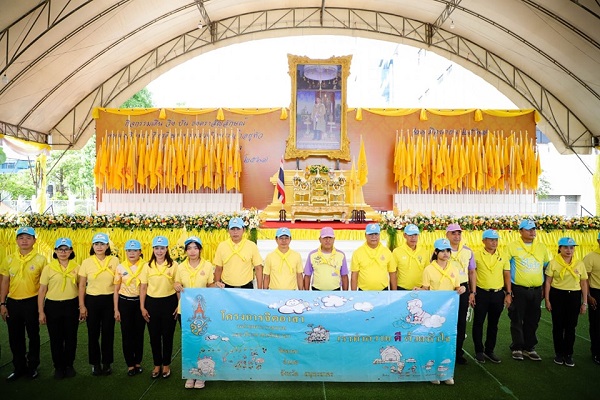 จังหวัดสมุทรสาคร จัดกิจกรรมจิตอาสาบำเพ็ญสาธารณกุศลเฉลิมพระเกียรติพระบาทสมเด็จพระเจ้าอยู่หัว เนื่องในโอกาสมหามงคลเฉลิมพระชนมพรรษา 6 รอบ 28 กรกฎาคม 2567