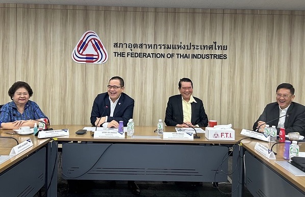 สายงานจังหวัด จัดประชุมประจำเดือนมิถุนายน ขับเคลื่อนเศรษฐกิจในภูมิภาค