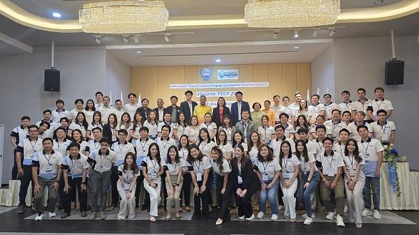 หอการค้าจังหวัดสมุทรสาคร เปิดอบรม “Young Executive For Chamber of Commerce Program 2024” รุ่นที่ 8