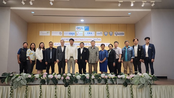 หอการค้าไทย ร่วมกับ หอการค้าจังหวัดสมุทรสาคร เปิดโอกาสธุรกิจ “Cold Chain Logistics ของไทย สำหรับอุตสาหกรรมอาหาร ยา และเคมี” ในภูมิภาค Southeast Asia