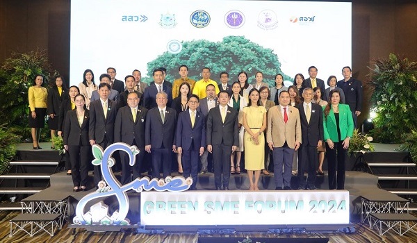 สภาอุตสาหกรรมแห่งประเทศไทย ร่วมงาน Green SME Forum 2024