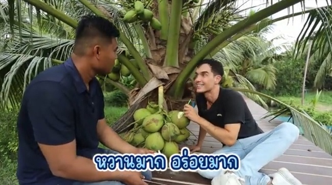 เปิดเมืองสมุทรสาคร พัฒนาด้านการท่องเที่ยว การบริการ ประชาสัมพันธ์ส่งเสริมการท่องเที่ยว “Memory of samutsakhon”