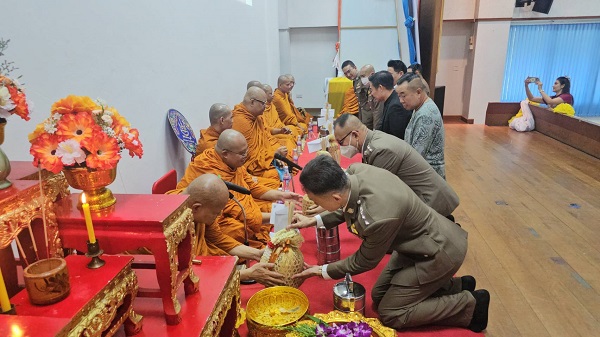 ตำรวจภูธรจังหวัดสมุทรสาคร จัดงานวันตำรวจ ประจำปี 2567